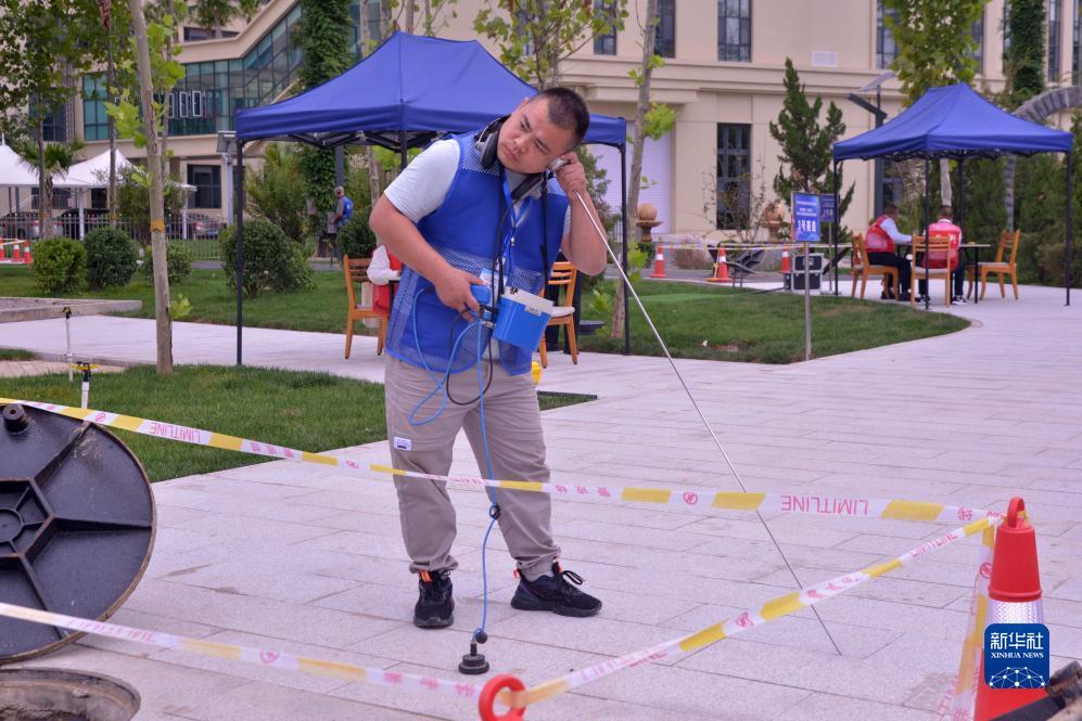 棋乐游官网